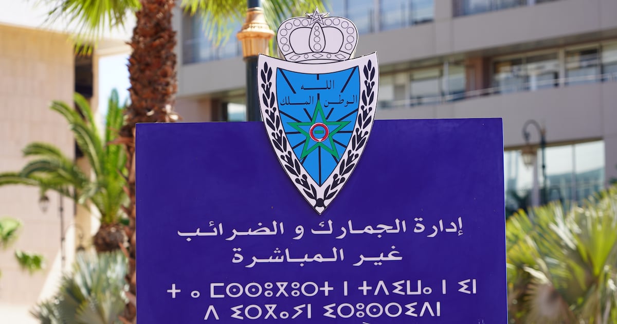 Fausses factures : 400 millions de dirhams sortis illégalement du Maroc